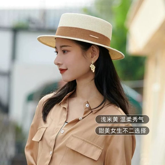 NWT Hi Crown Internet Celebrity Straw Hat For Women, Spring And Summer F… - Picture 4 of 4